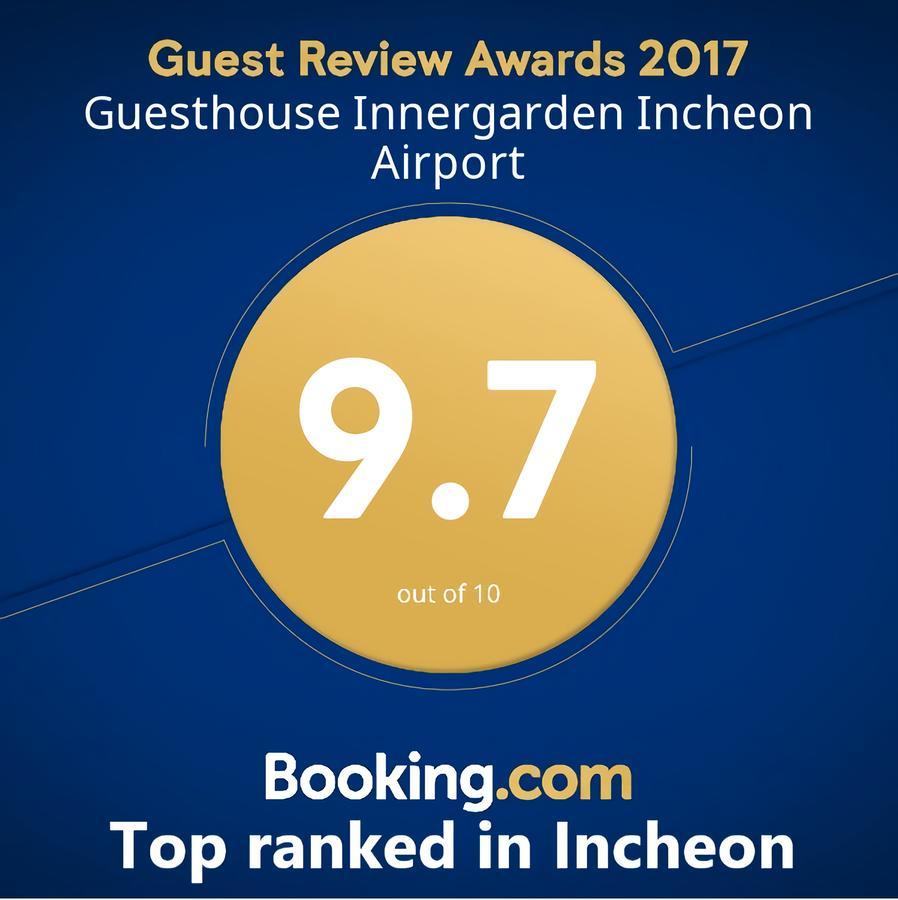 Guesthouse Innergarden Incheon Airport Εξωτερικό φωτογραφία
