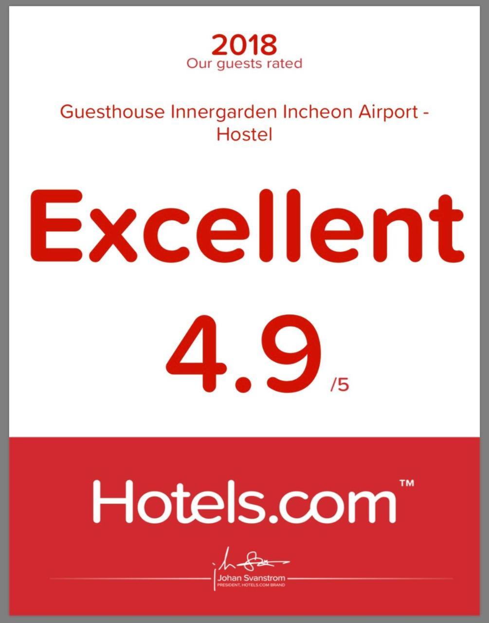 Guesthouse Innergarden Incheon Airport Εξωτερικό φωτογραφία