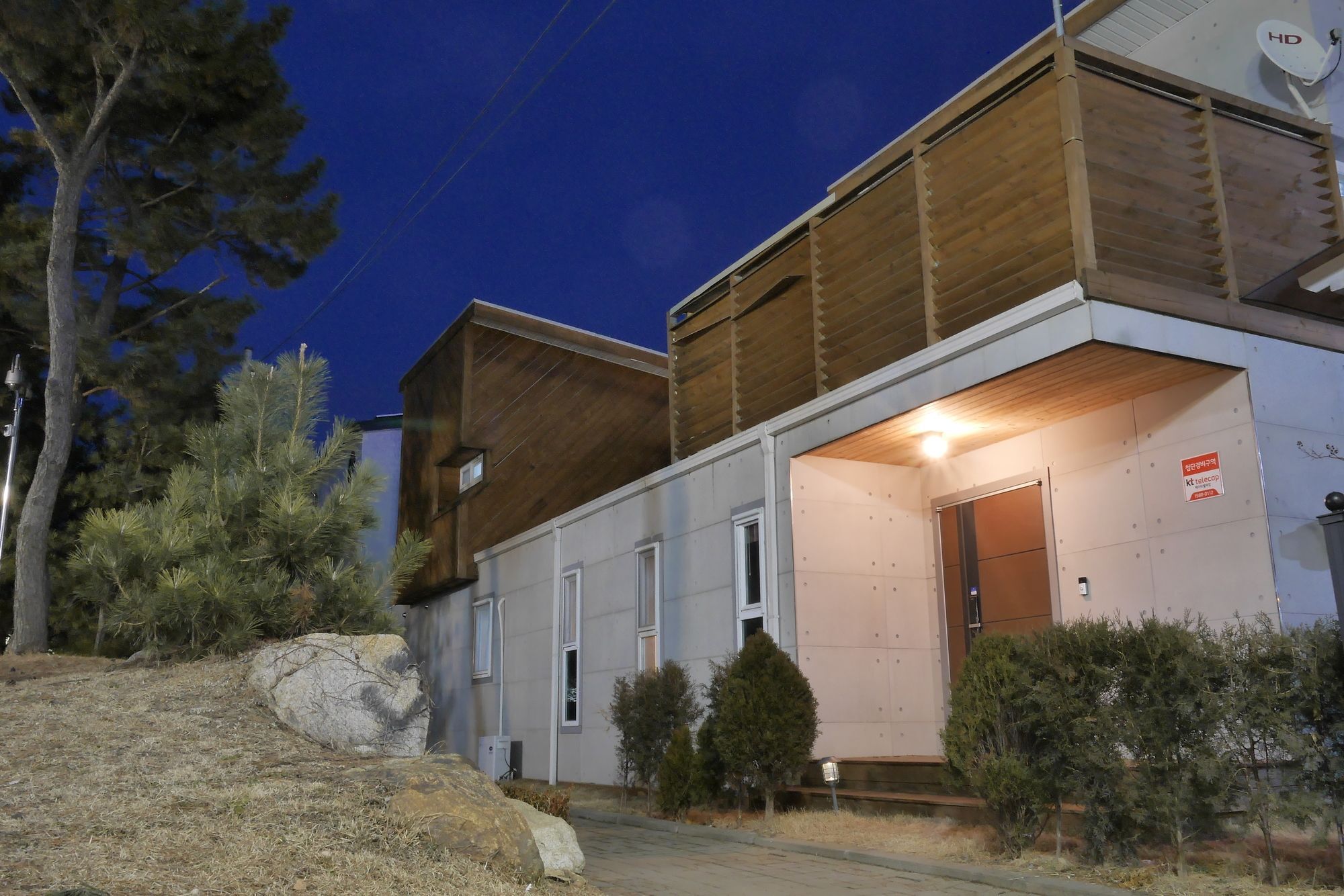Guesthouse Innergarden Incheon Airport Εξωτερικό φωτογραφία